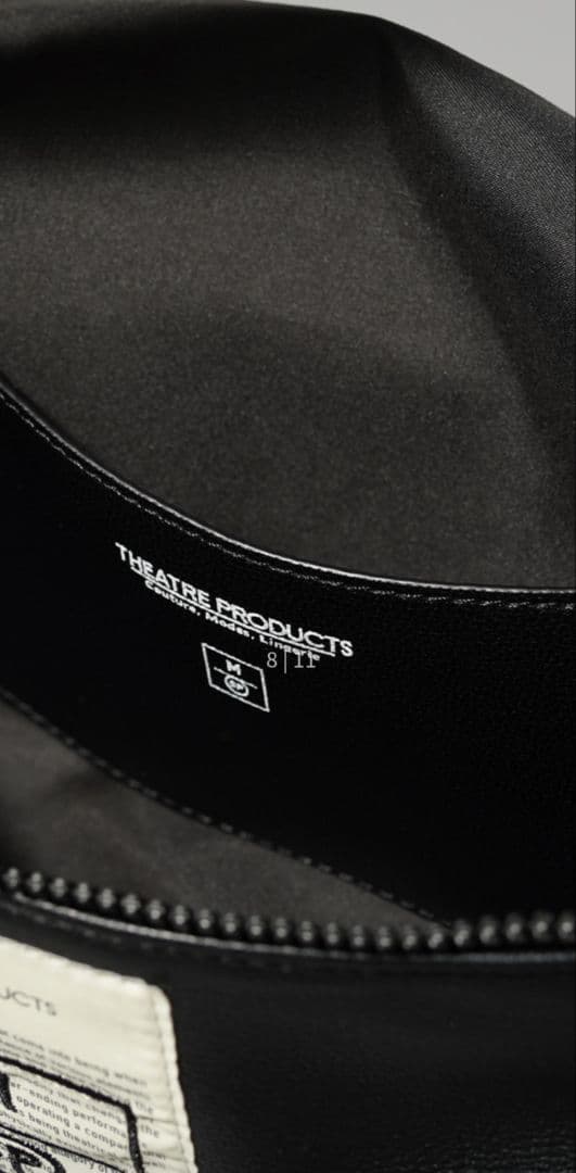 美品 THEATRE PRODUCTS×MAISON SPECIALコラボバッグ