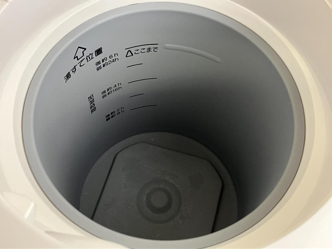 【2022年製】ZOJIRUSHI スチーム式加湿器 EE-RR50 3.0L