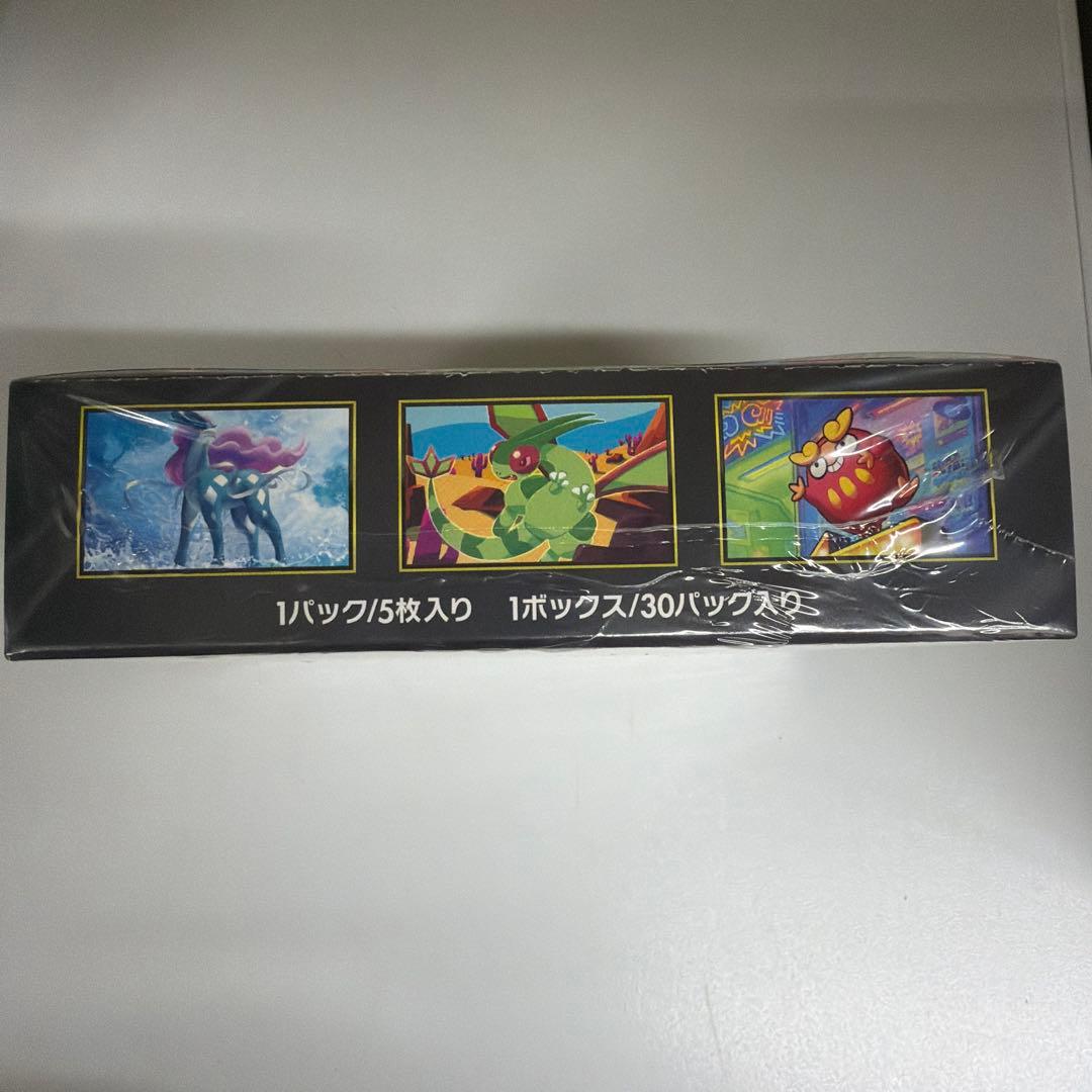 ポケモンカード インフェルノX 新品未開封 シュリンク付き