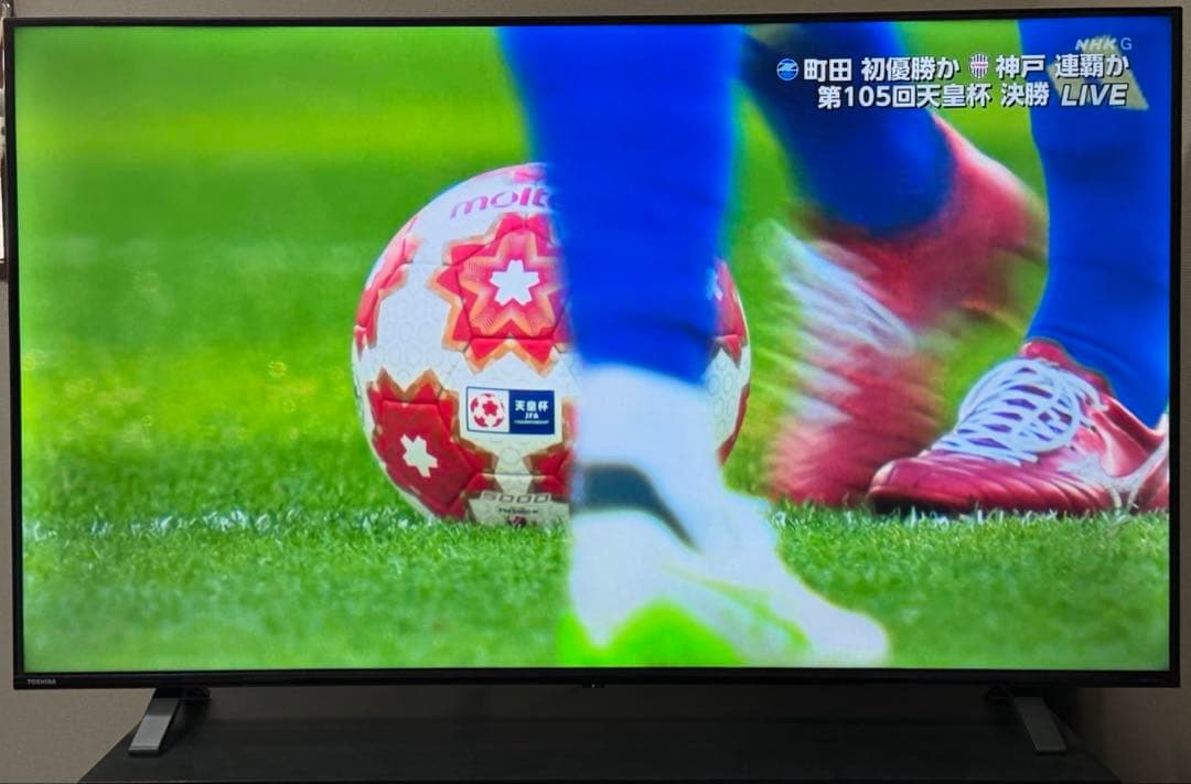 美品✨レグザ 55V型 4K液晶テレビ 55C350X 4Kチューナー内蔵