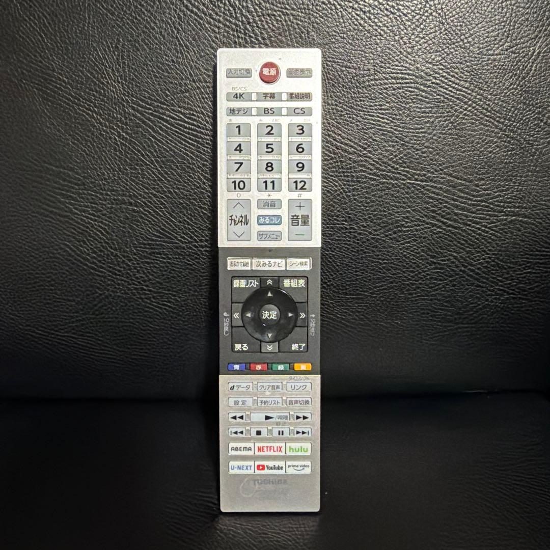 美品✨レグザ 55V型 4K液晶テレビ 55C350X 4Kチューナー内蔵