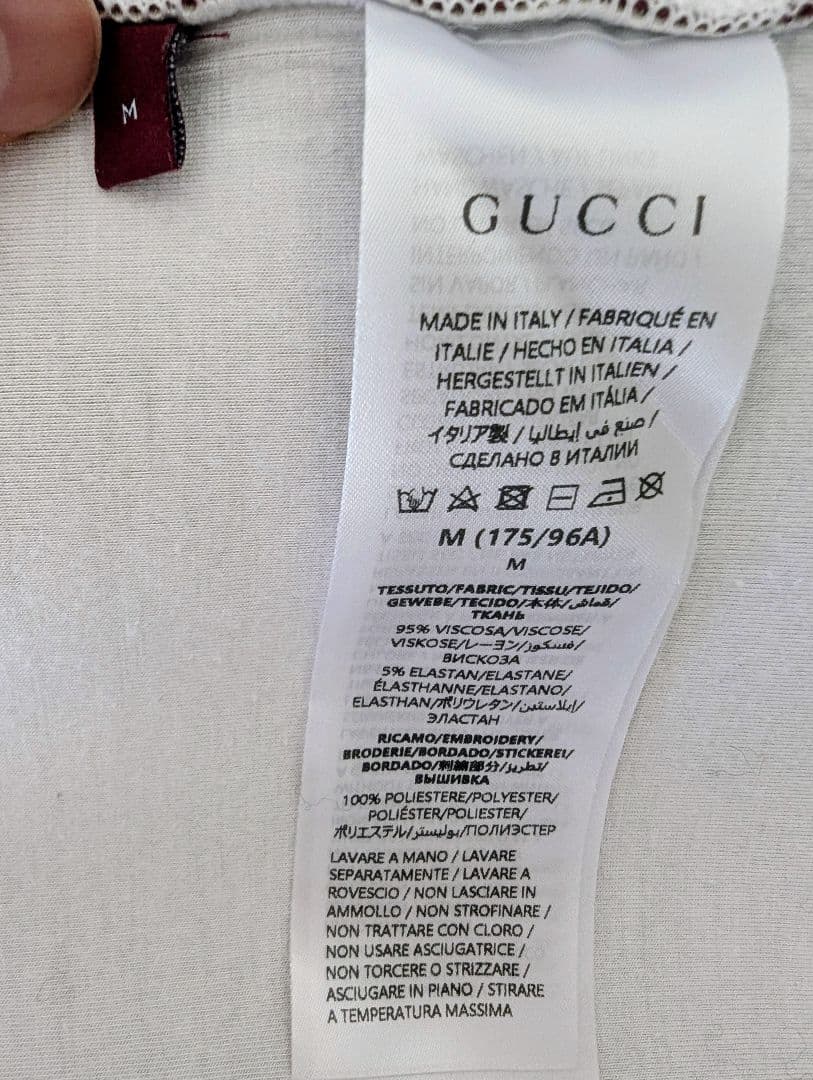 グッチ/GUCCI クルーネック スウェット M バーガンディ