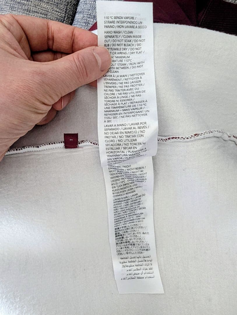 グッチ/GUCCI クルーネック スウェット M バーガンディ