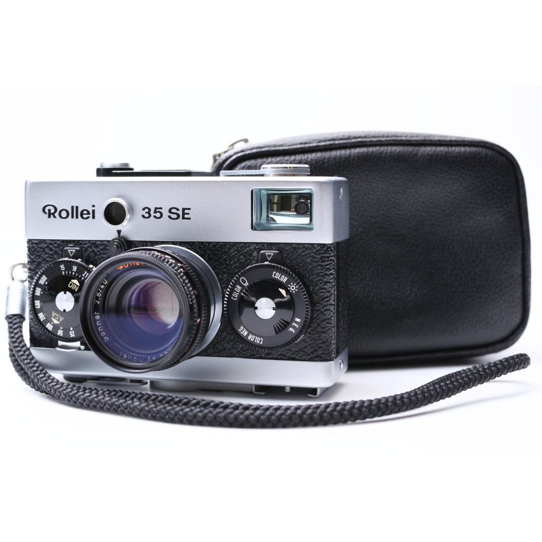 フィルムカメラ Rollei 35 SE