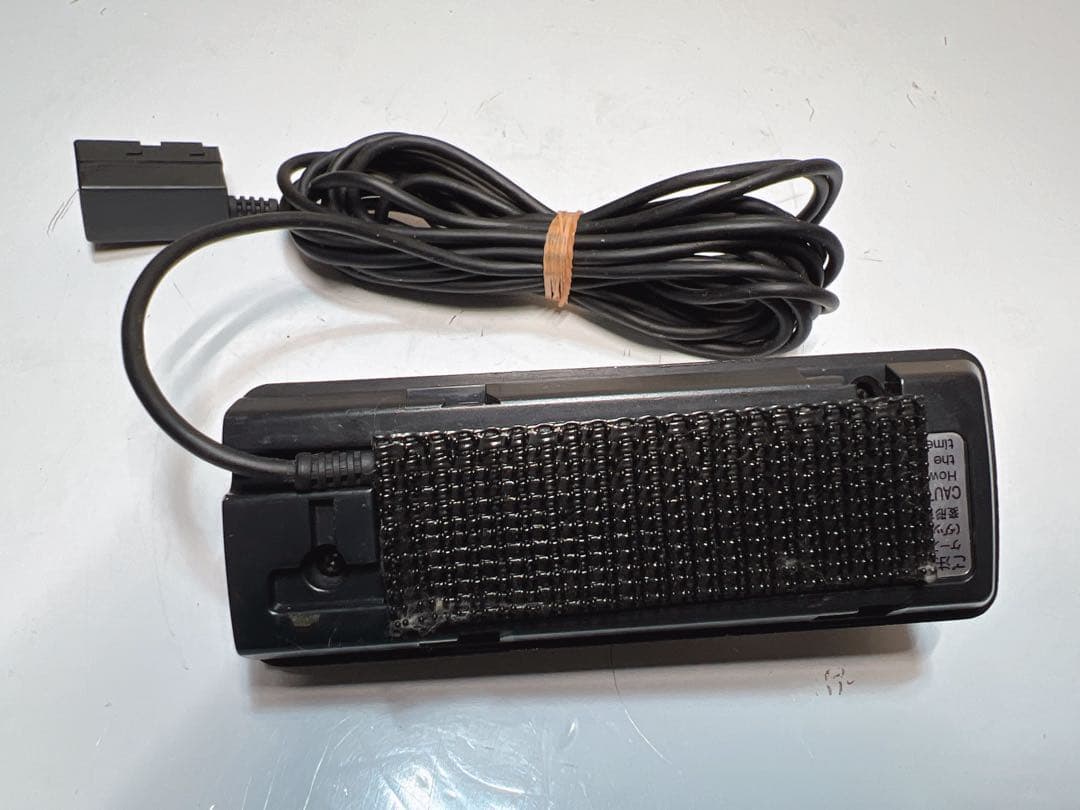 ICOM IC-207 デュアルバンドFMトランシーバー