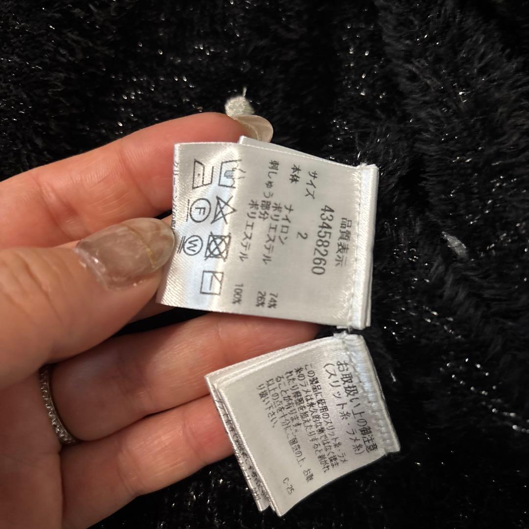 完売★新品！JUSGLITTY ドット刺繍カーディガン　ブラック×ホワイト　ラメ