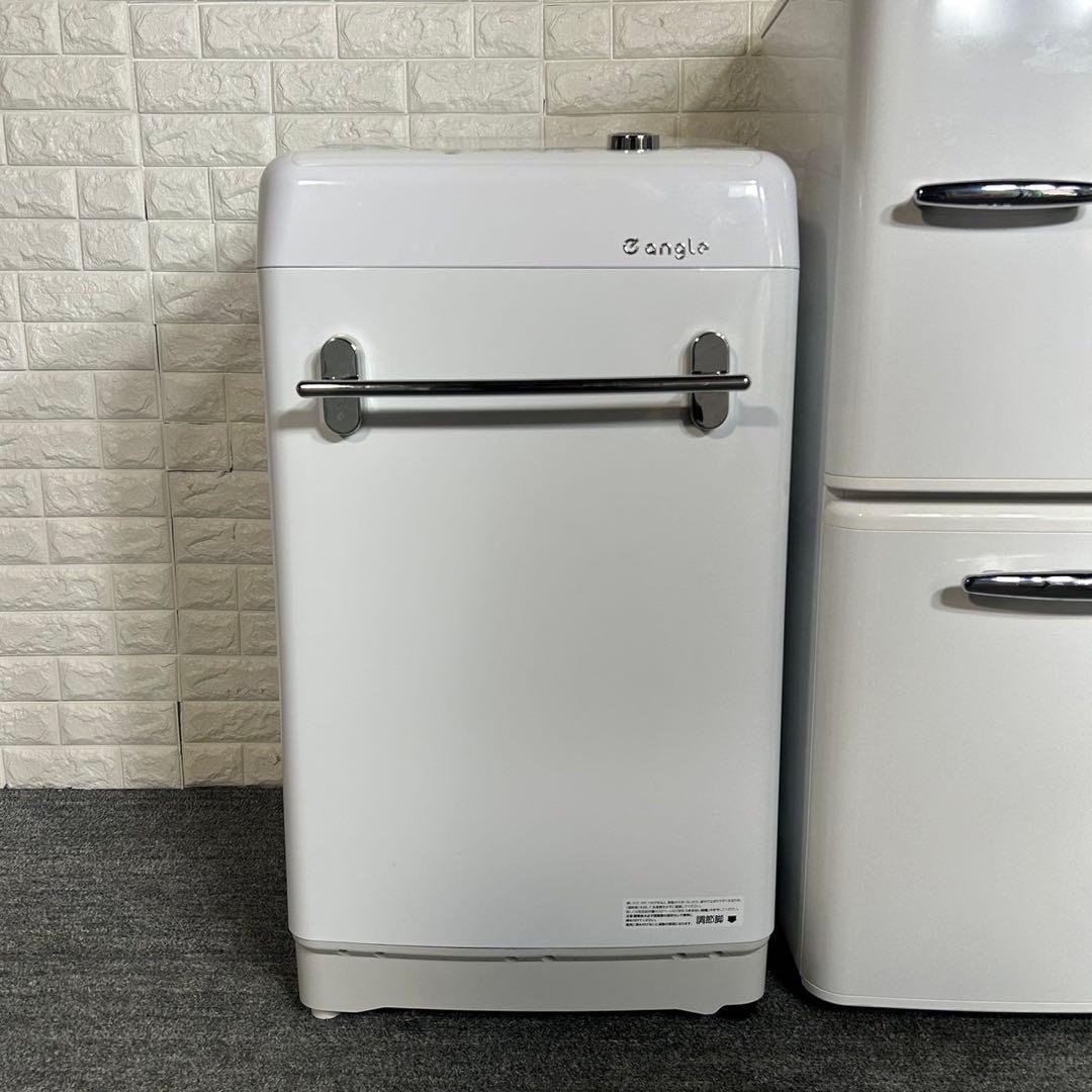 e angle 生活家電 2点セット 冷蔵庫 洗濯機 1人暮し C100