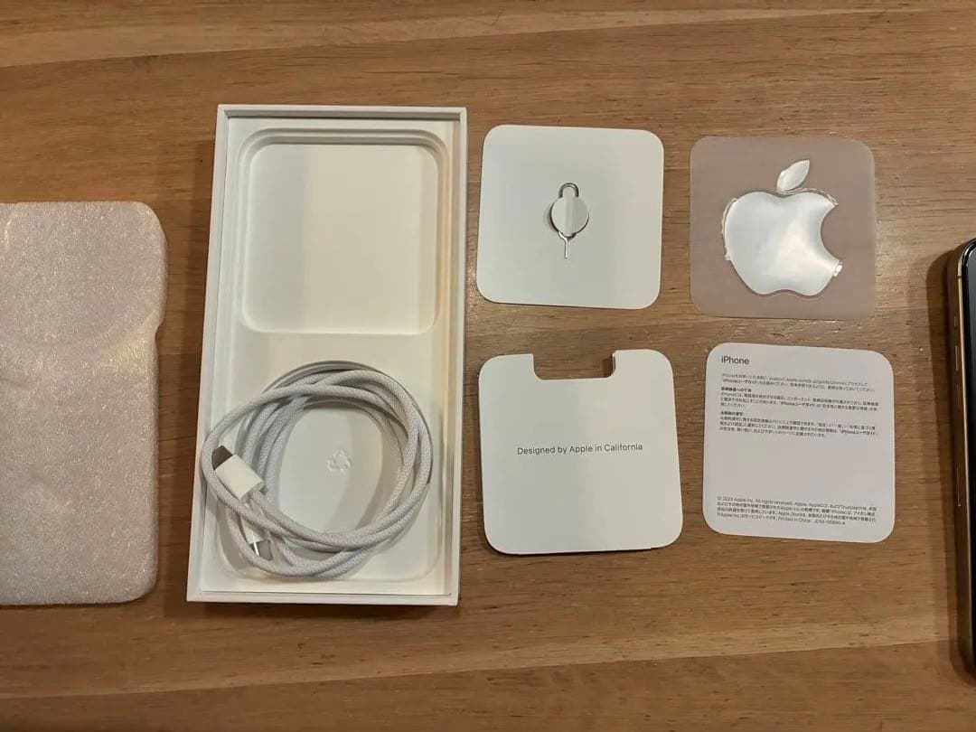 iPhone 15 pro max ナチュラルチタニウム256GB SIMフリー