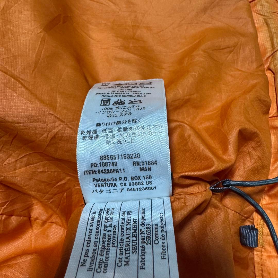 patagonia 11年製 ナノパフフーディ マンゴー オレンジ キルティング