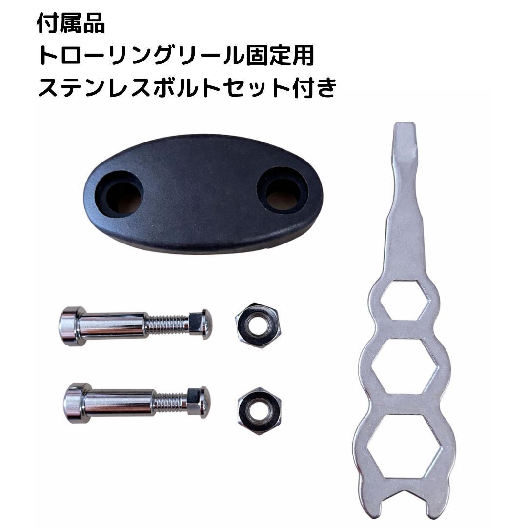 トローリングリール 船釣りリール 大型リール ベイトリール オフショアリール