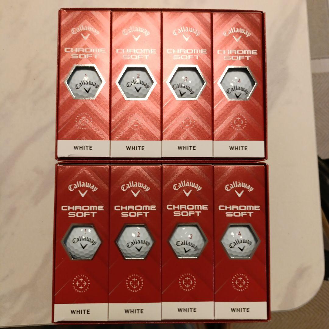 Callaway　クロムソフト　2ダース