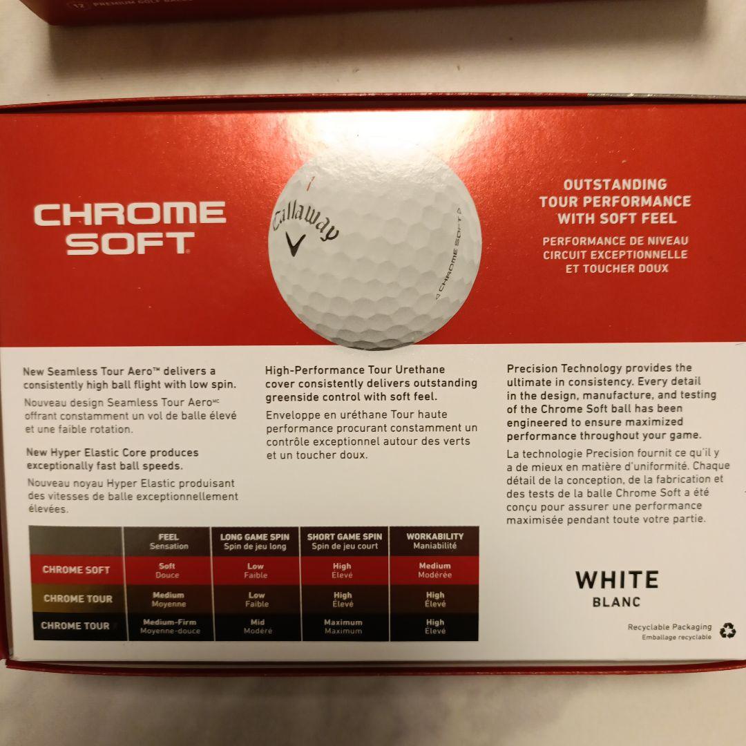 Callaway　クロムソフト　2ダース