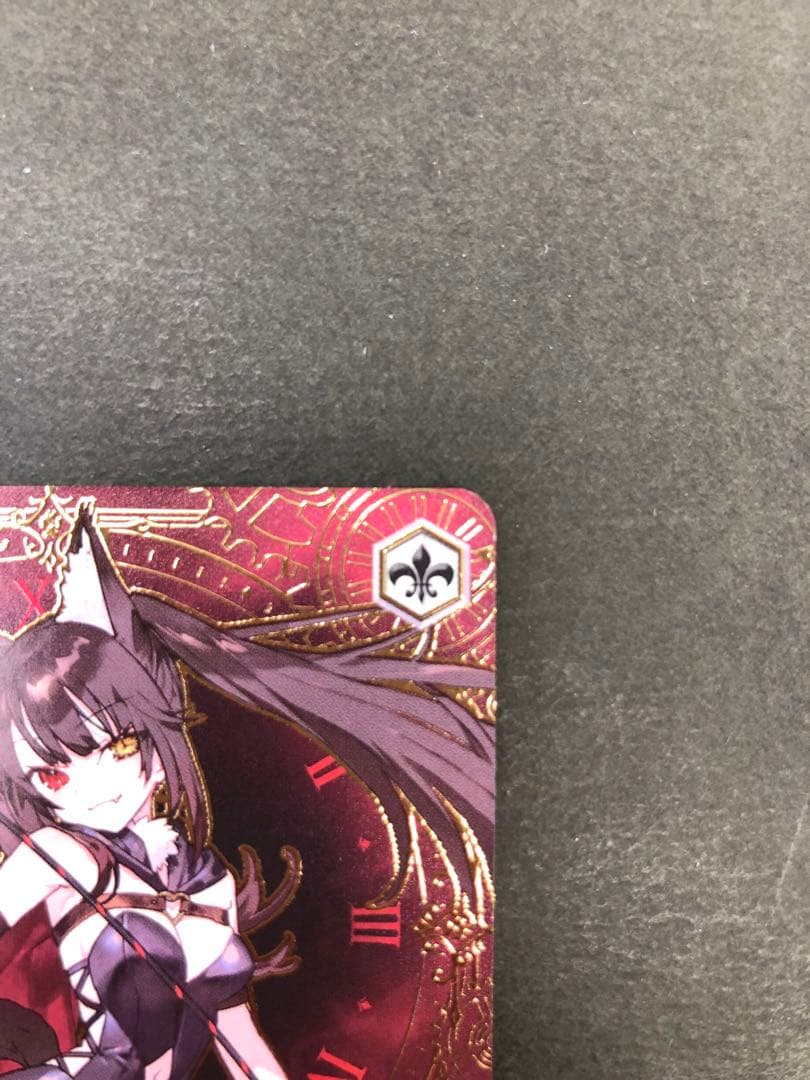 ヴァイスシュヴァルツ ≪魔獣使い≫ 狂三 Fd/W120-P10EX PR+