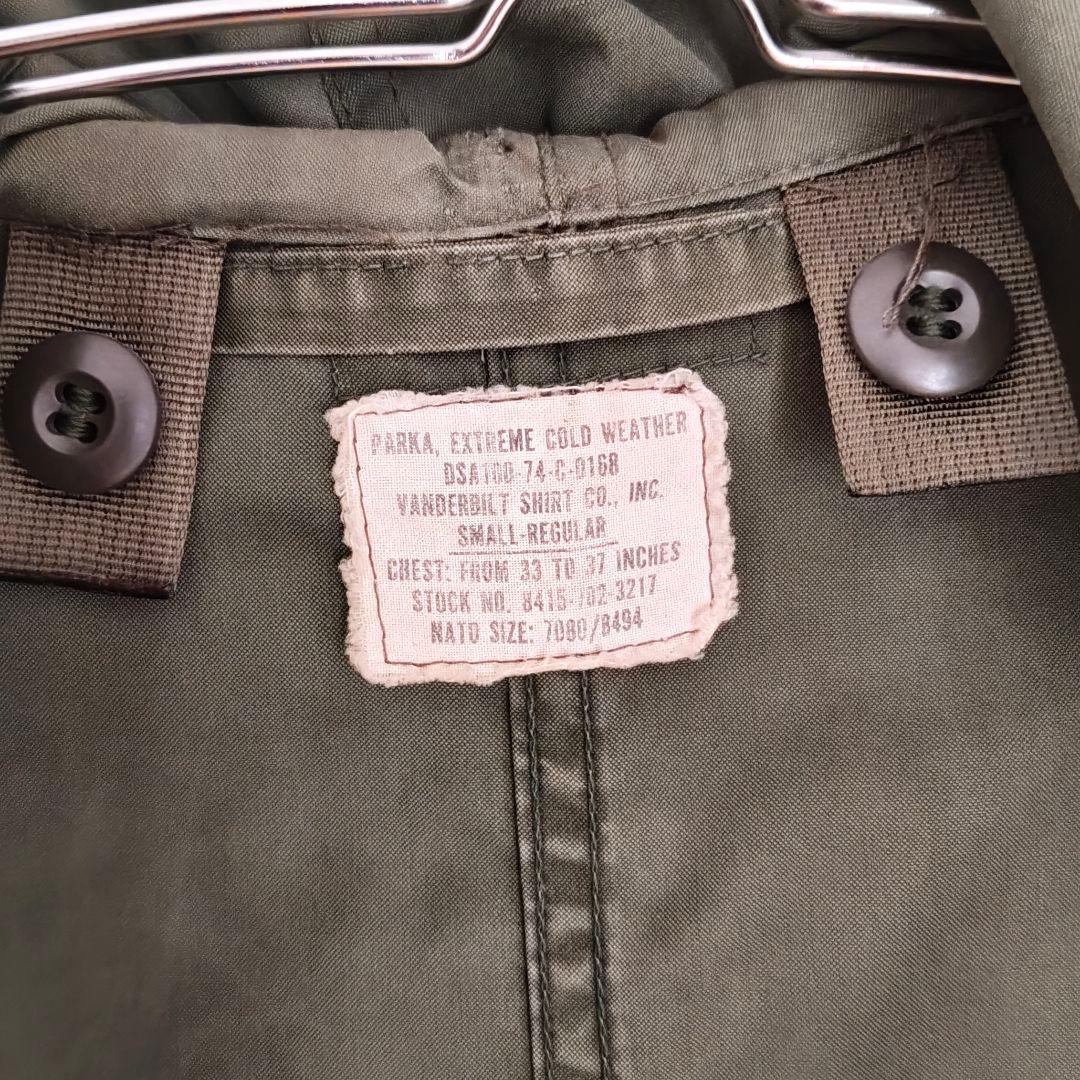 M-51 M-65オリジナル軍物リメイク　フィッシュテールパーカー　Sサイズ