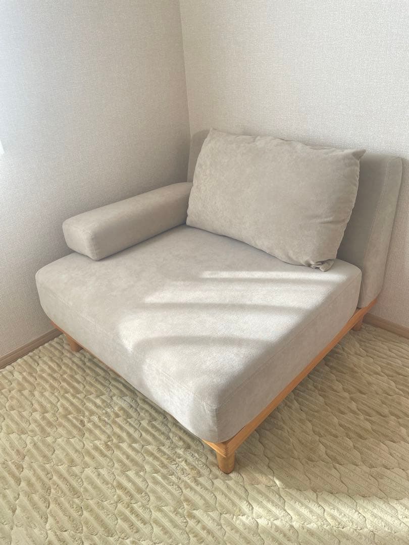 Soroi 1人掛けソファ