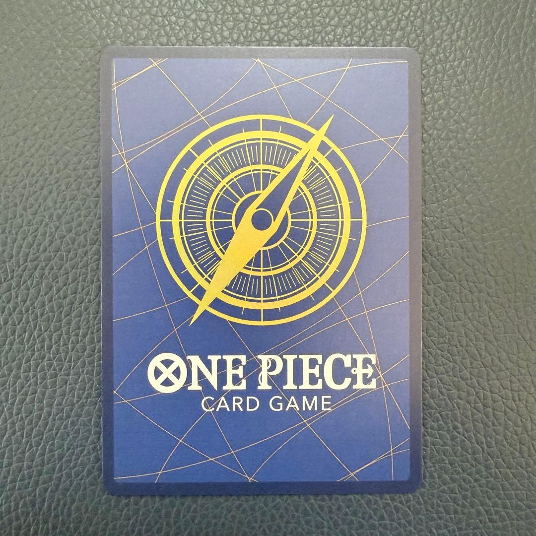 ワンピースカード　ルフィ　週刊少年ジャンプ　プロモ　2枚セット