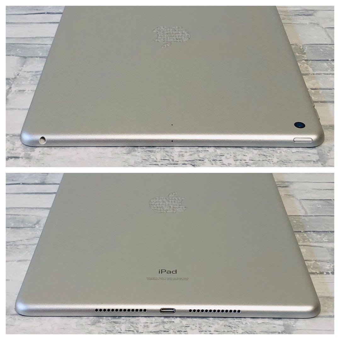 美品 iPad 第8世代 32GB wifiモデル　管理番号：319