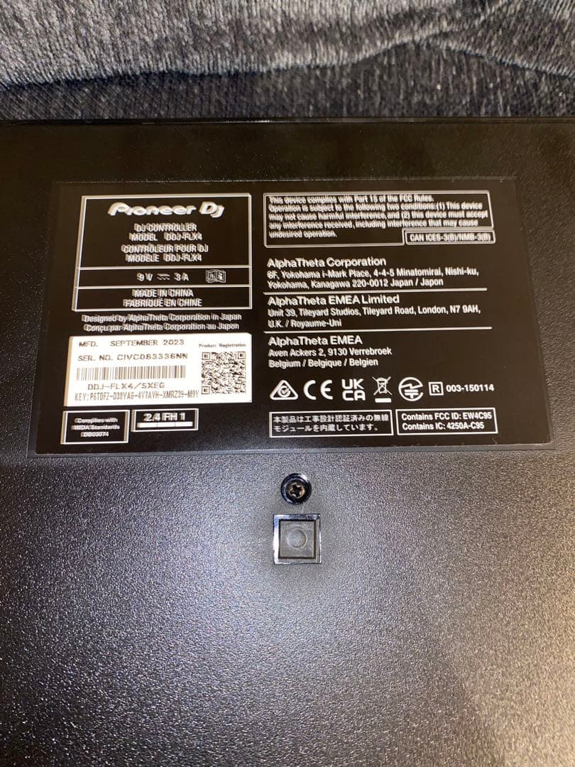 【限定出品】Pioneer DJ DDJ-400 コントローラー