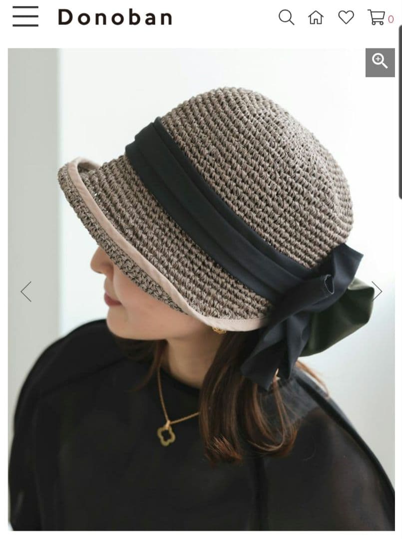 donoban リボンクロッシュハット　グレー