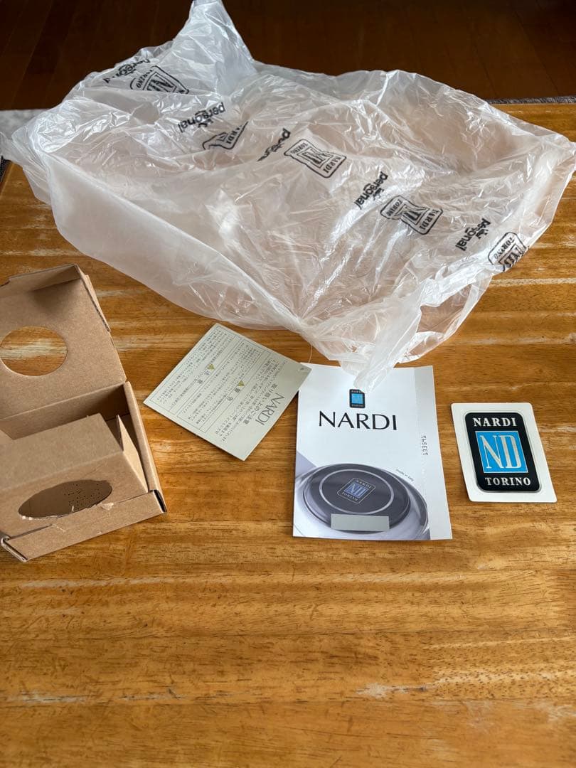 値下げ　Nardi 4メタル　N830