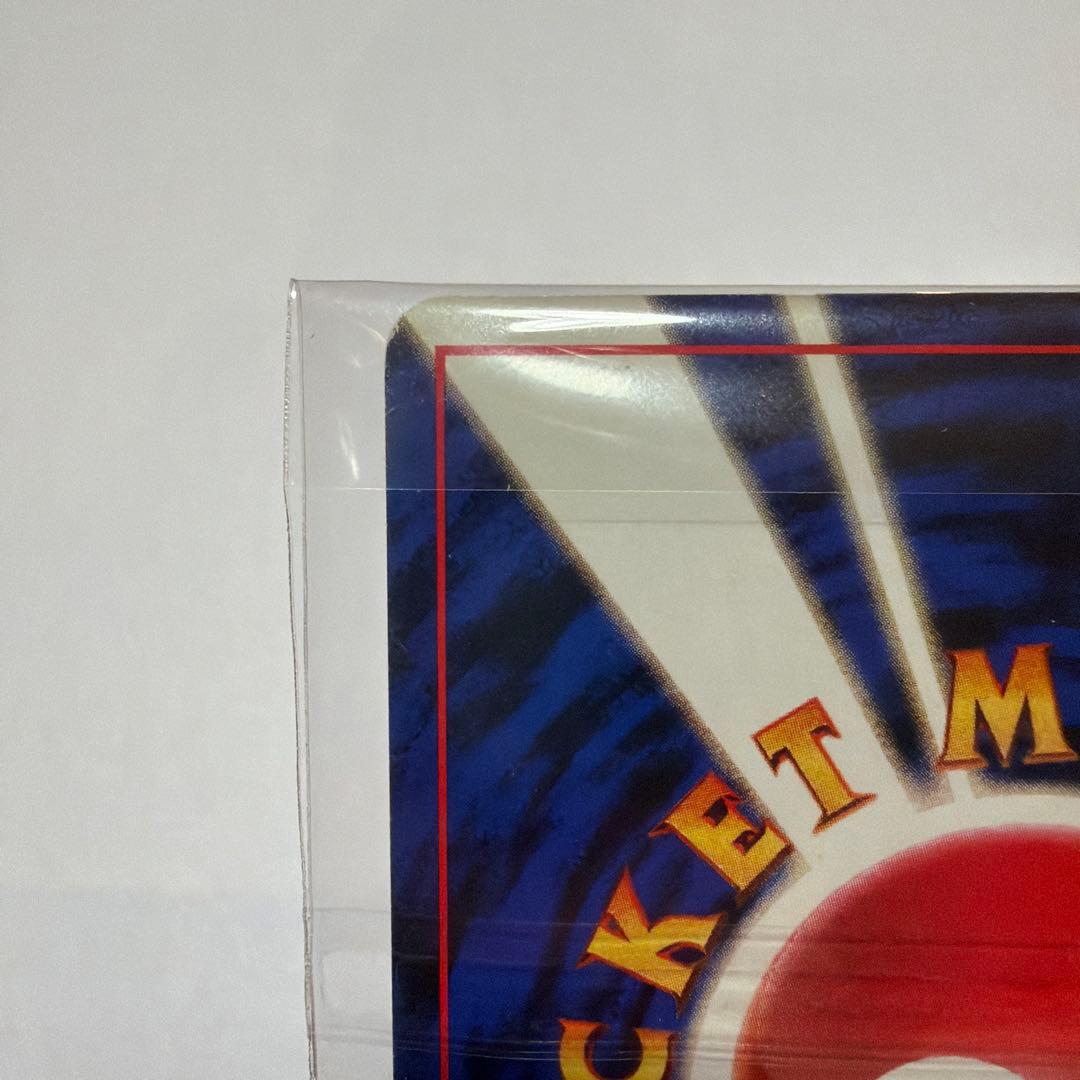 ナツメのゲンガーLV.39 ★ ジム拡張第2弾 闇からの挑戦