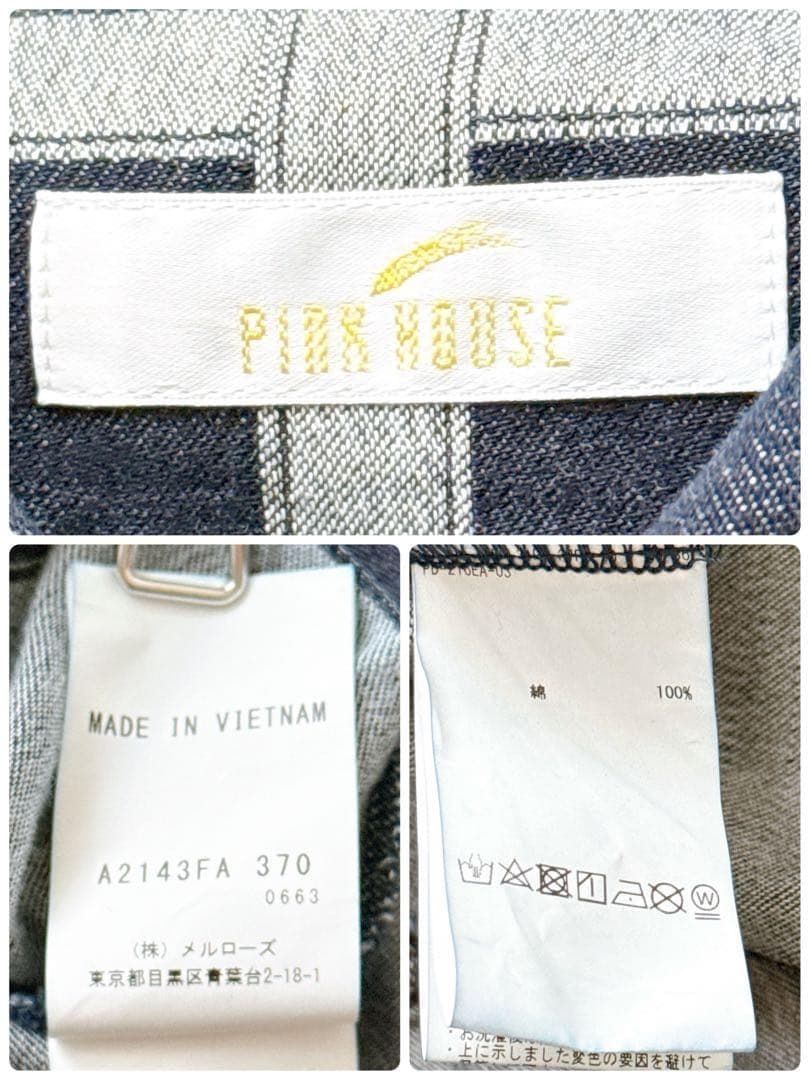 24年モデル✨未使用タグ付き ピンクハウス リボン ジャガードデニムワンピース