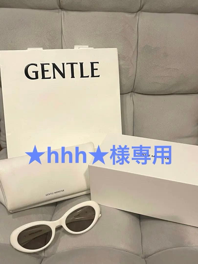 小物 Gentle Monster AVON W2