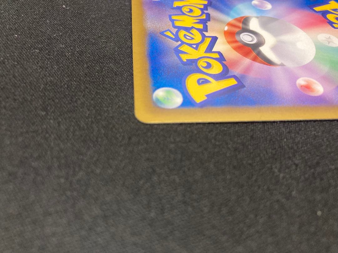 ポケモンカード B&W ゼクロムEX プロモ 159/BW-P