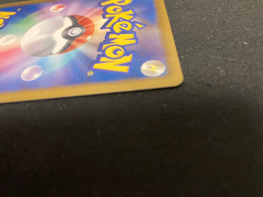 ポケモンカード B&W ゼクロムEX プロモ 159/BW-P