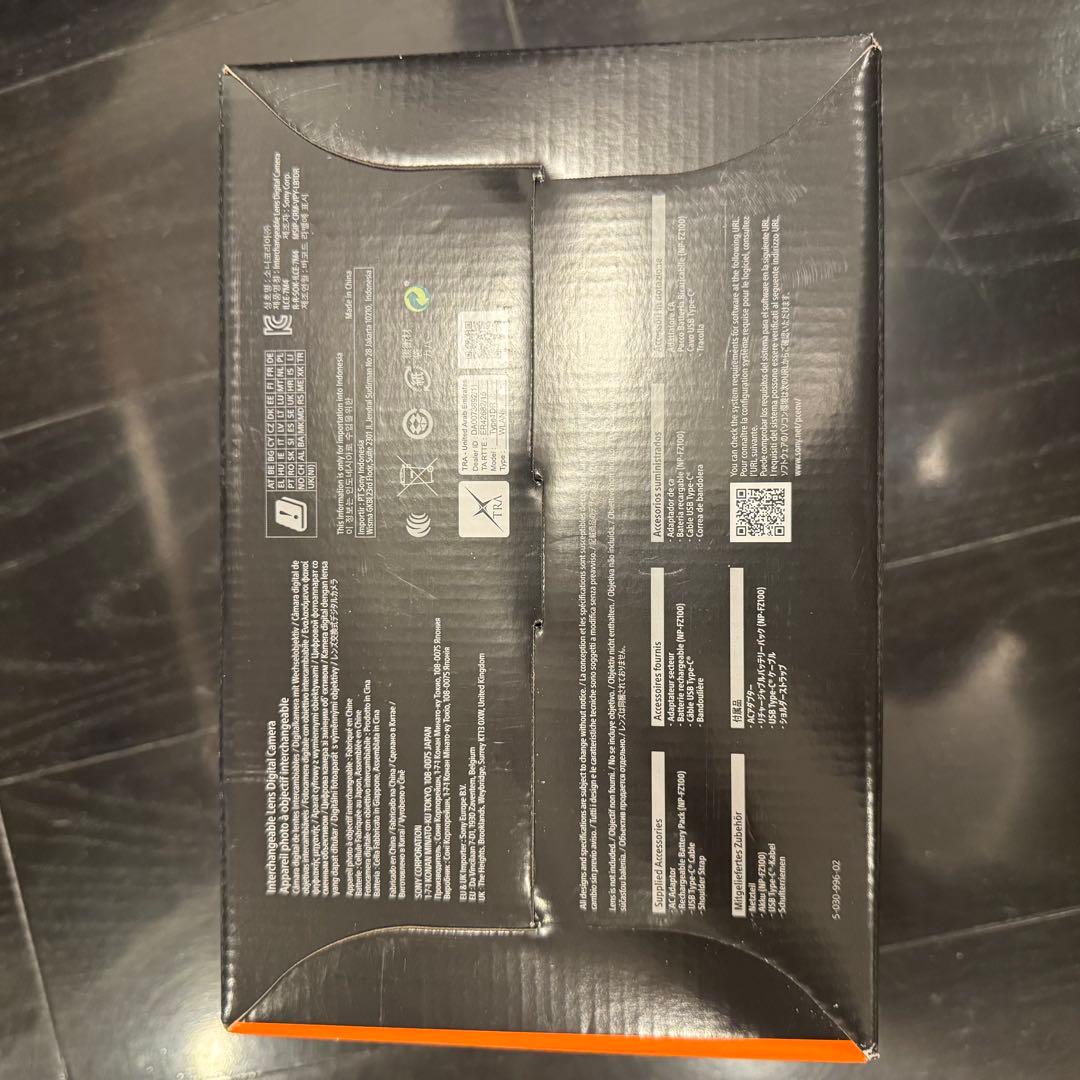 【美品】SONY α7 IV ILCE-7M4 ボディ　ミラーレス一眼