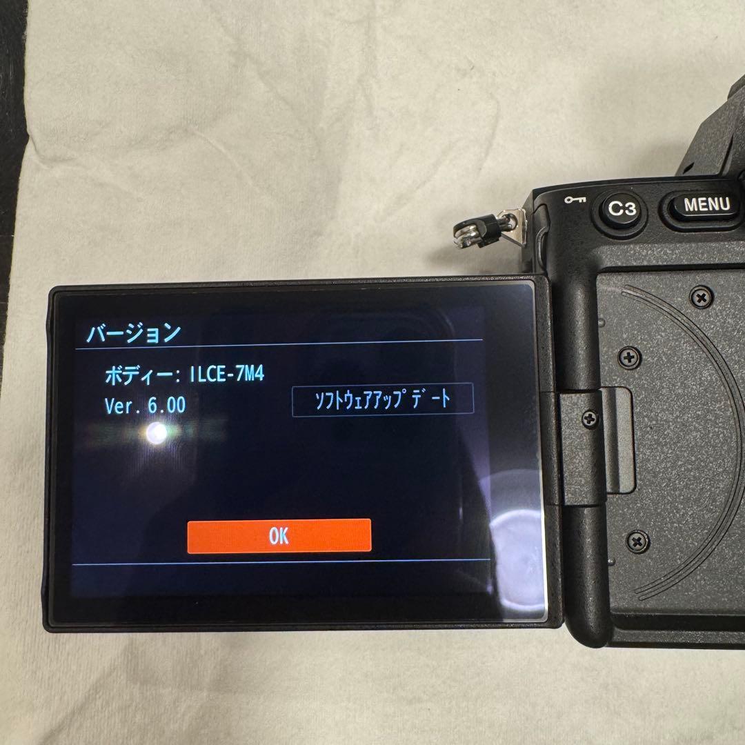 【美品】SONY α7 IV ILCE-7M4 ボディ　ミラーレス一眼