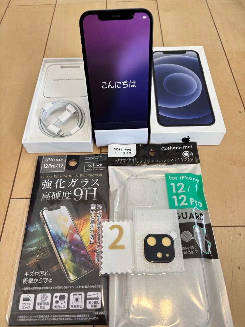 【美品】Apple iPhone12 128GB SIMフリー ブラック 87%
