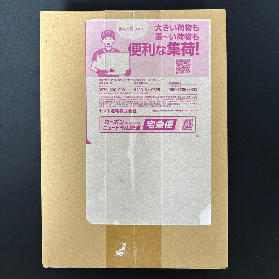 ポケセン産　ポケモンカードゲーム ホワイトフレア　1box シュリンク付き