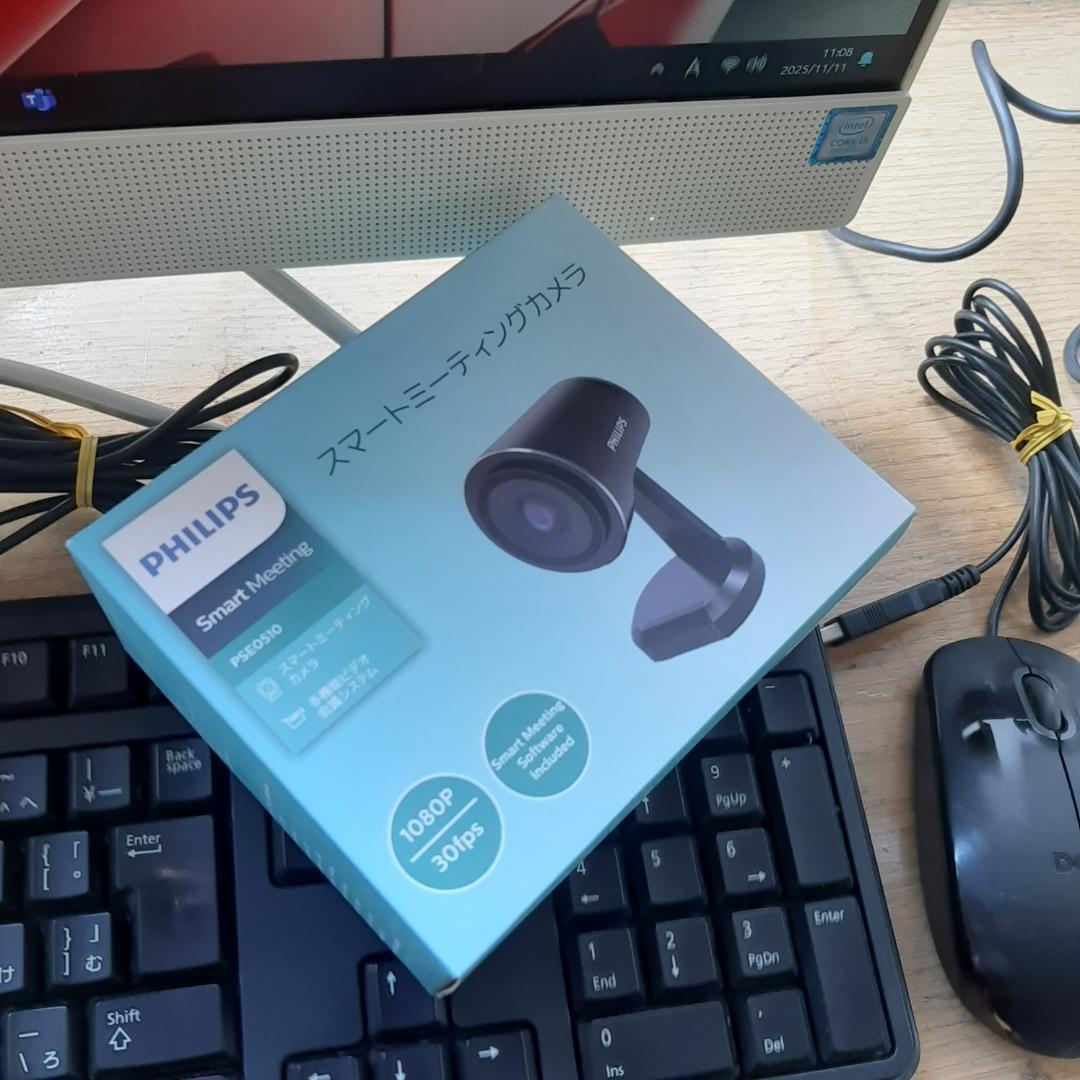 Osaka様 一体型 8世代 i5 8400T 256G 1T FHD