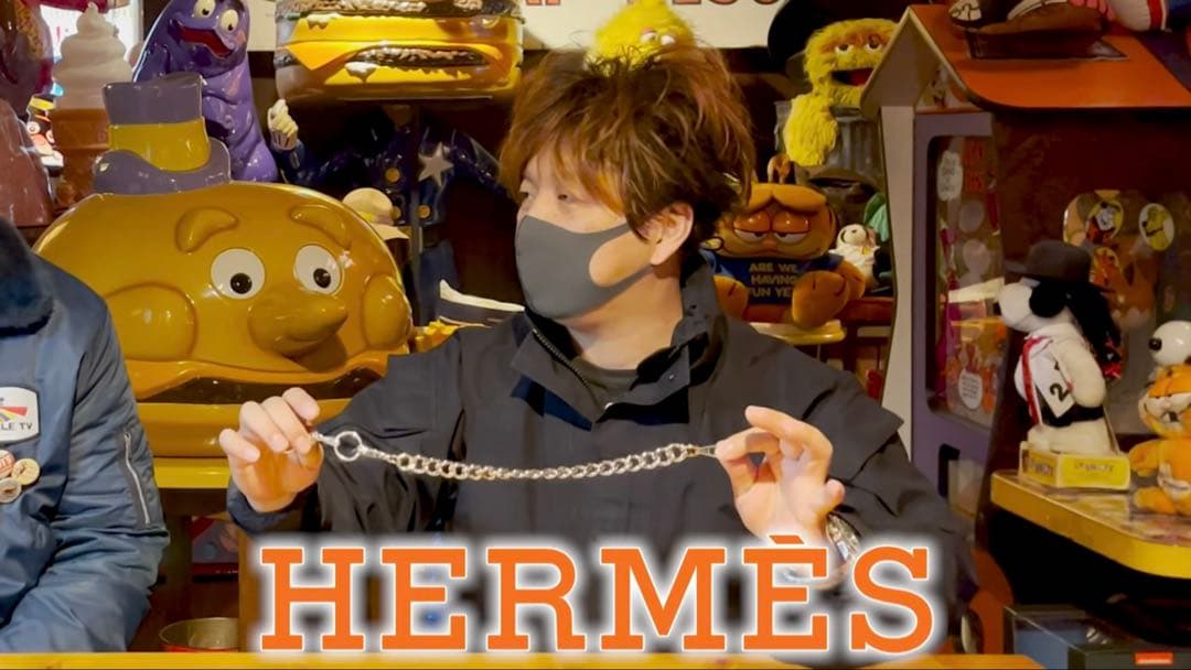 HERMES ウォレットチェーン