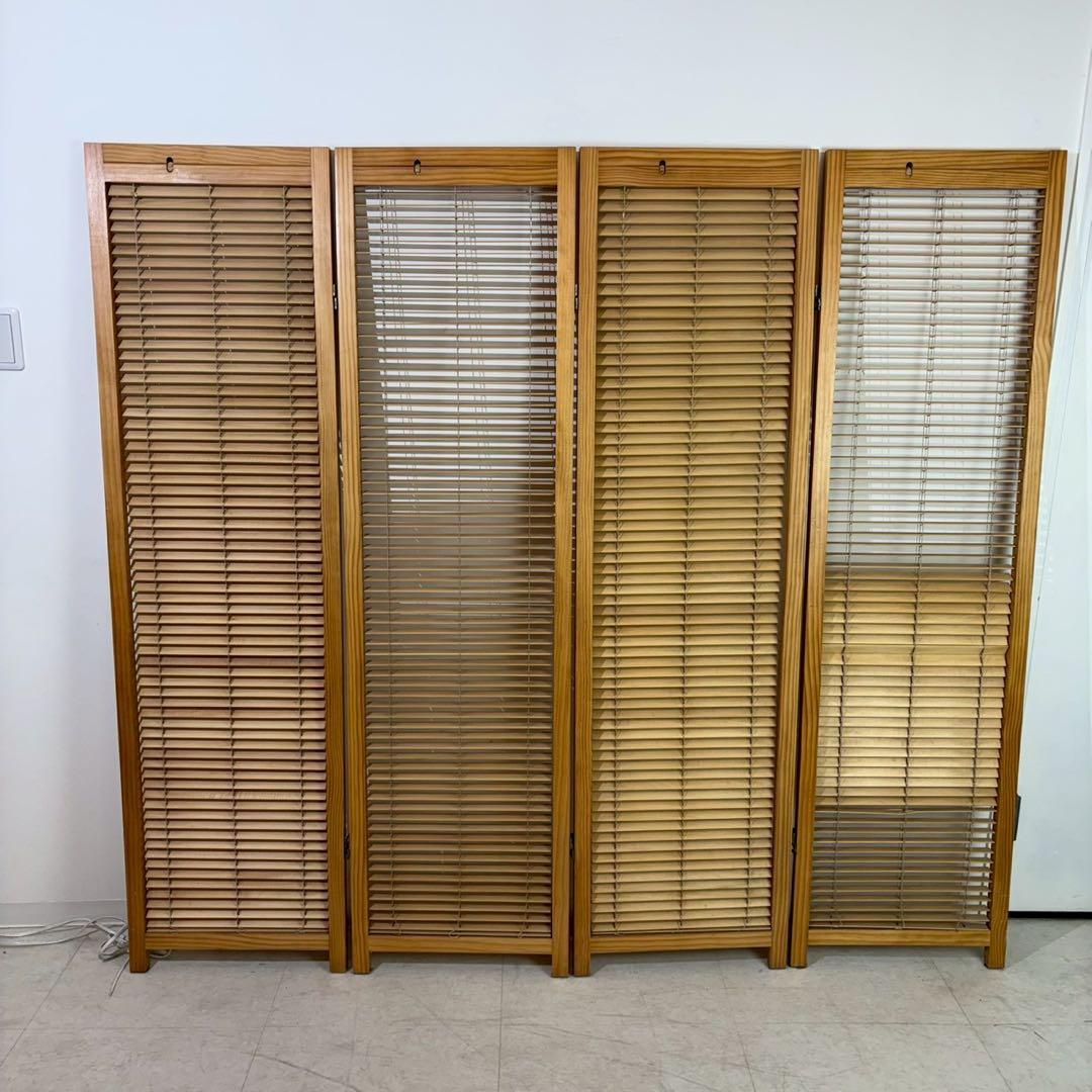 北欧レトロ　4面　パーテーション　ブラインド型　木製