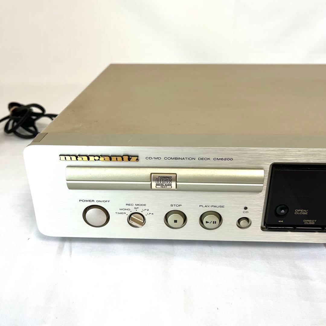 【送料込】Marantz マランツ CM6200 CD/MDプレーヤー