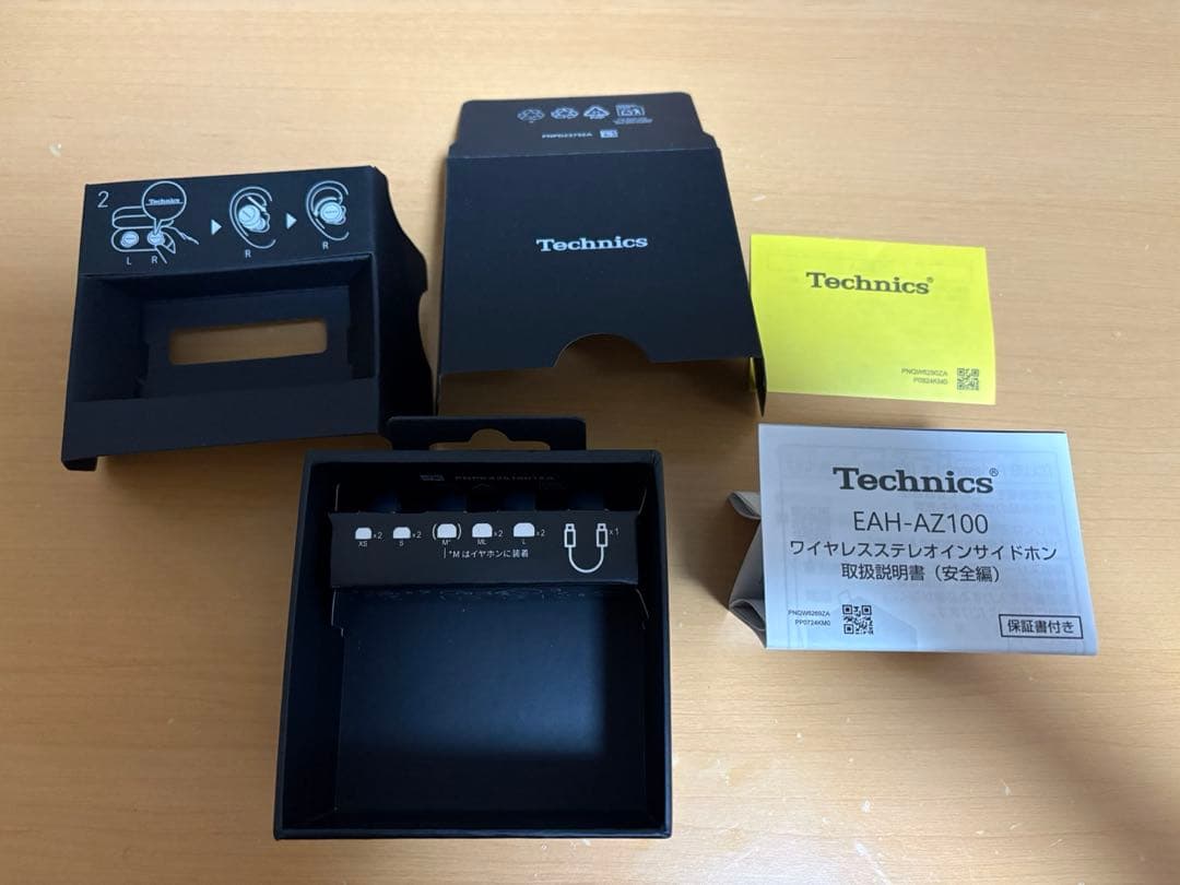 Technics AZ100-K ワイヤレスイヤホン　ミッドナイトブルー