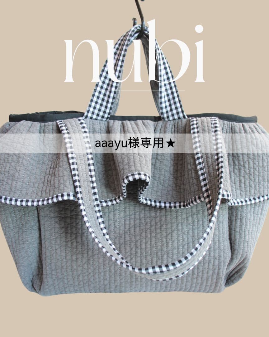 aaayu★7ポケット！ヌビフリルトートバッグ　ヌビマザーズバッグ