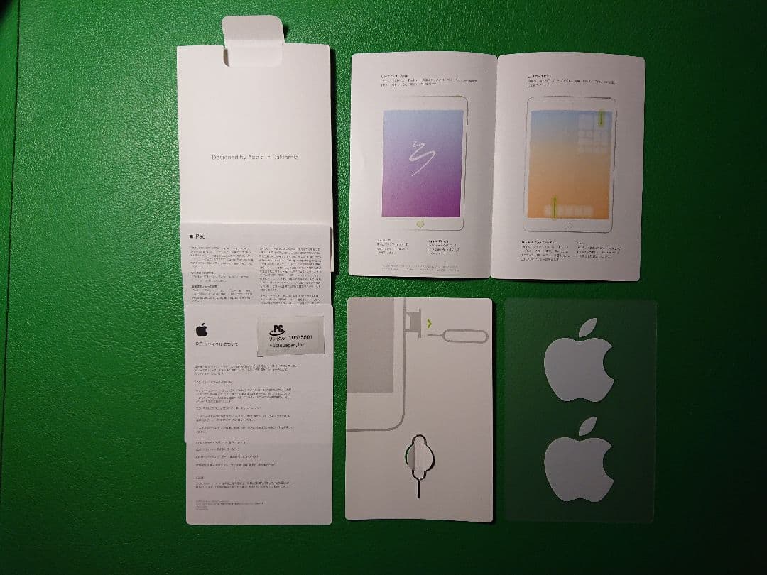 Apple iPad５mini Wi-Fi + Cellular 64GB 美品