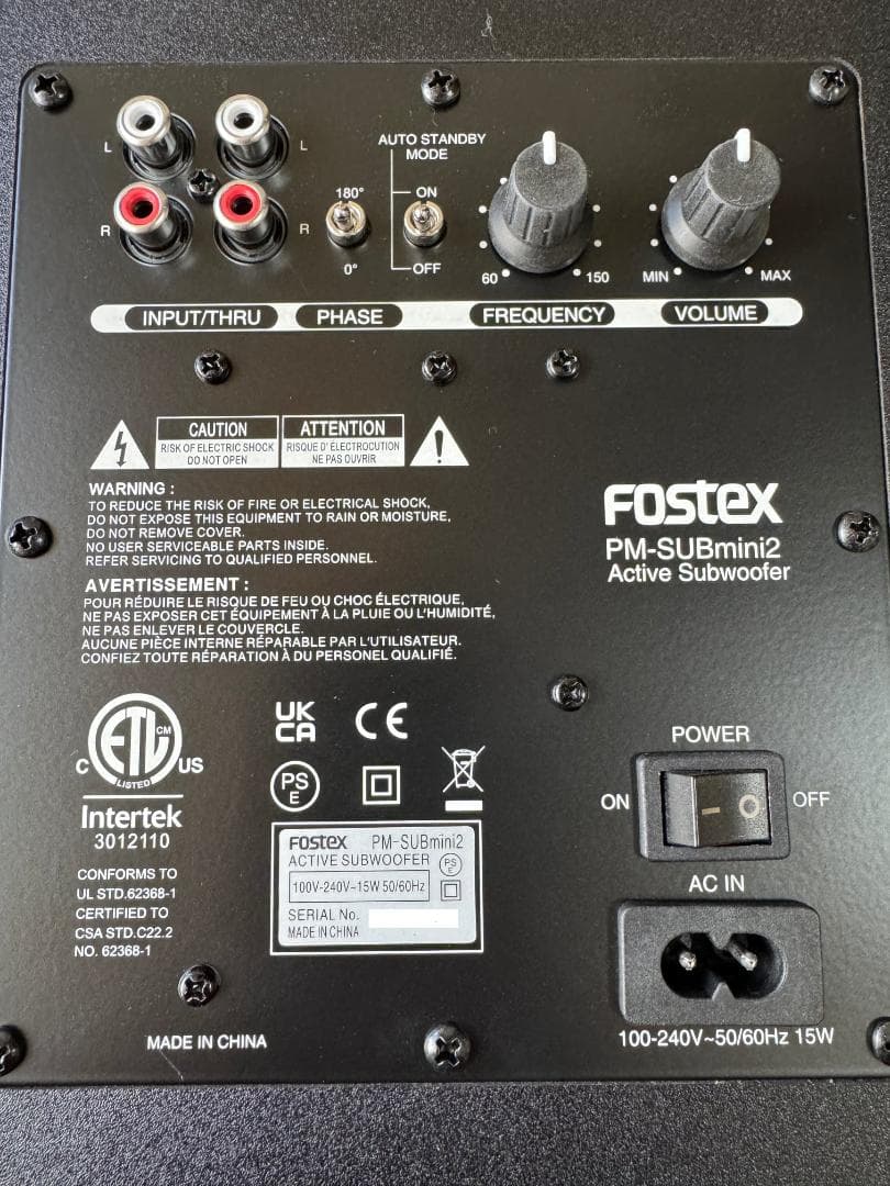 Fostex サブウーファー PM-SUBmini2【新品同様】