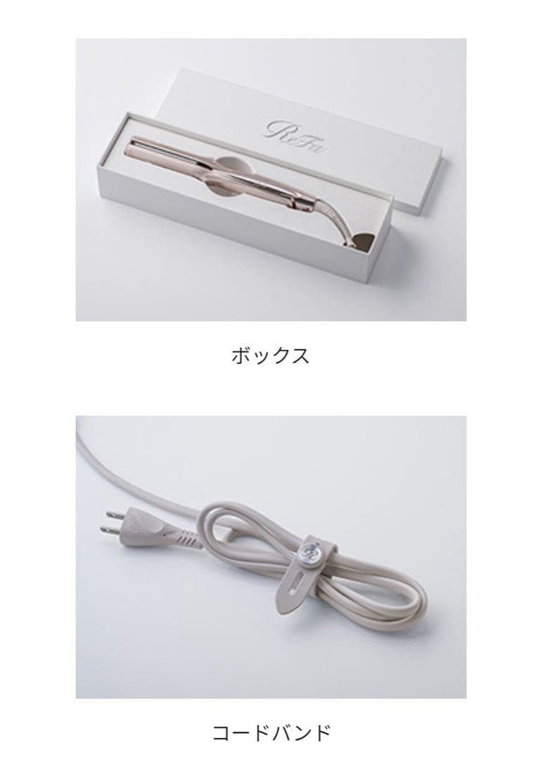 ReFa ストレートヘアアイロンプロプラス