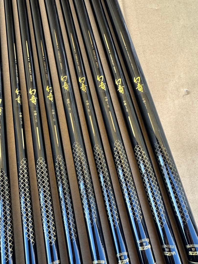 Ahihiさん専用幻竜 ヘラ竿　6-21尺 28本セット
