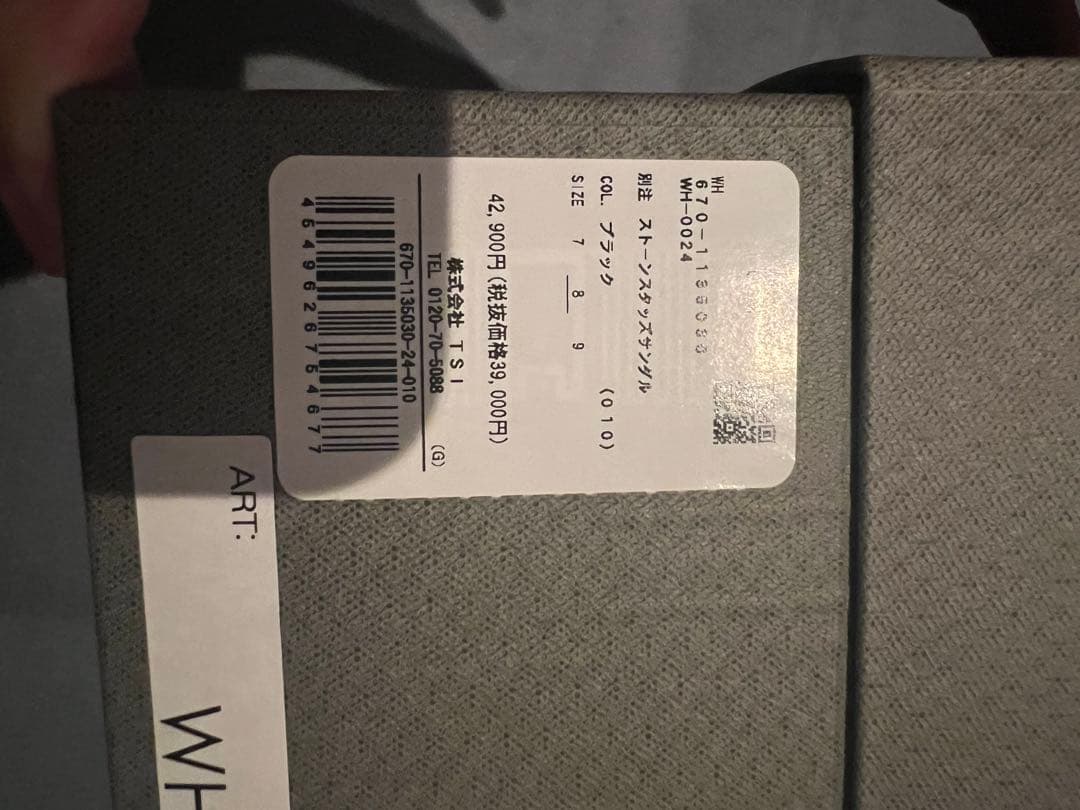 WH　スタッズ × オニキス スポーツサンダル