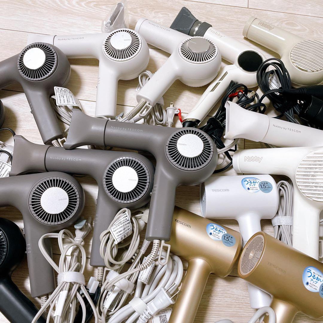 【ジャンク】TESCOM Nobby ドライヤー 19台まとめ売り 冷風のみ
