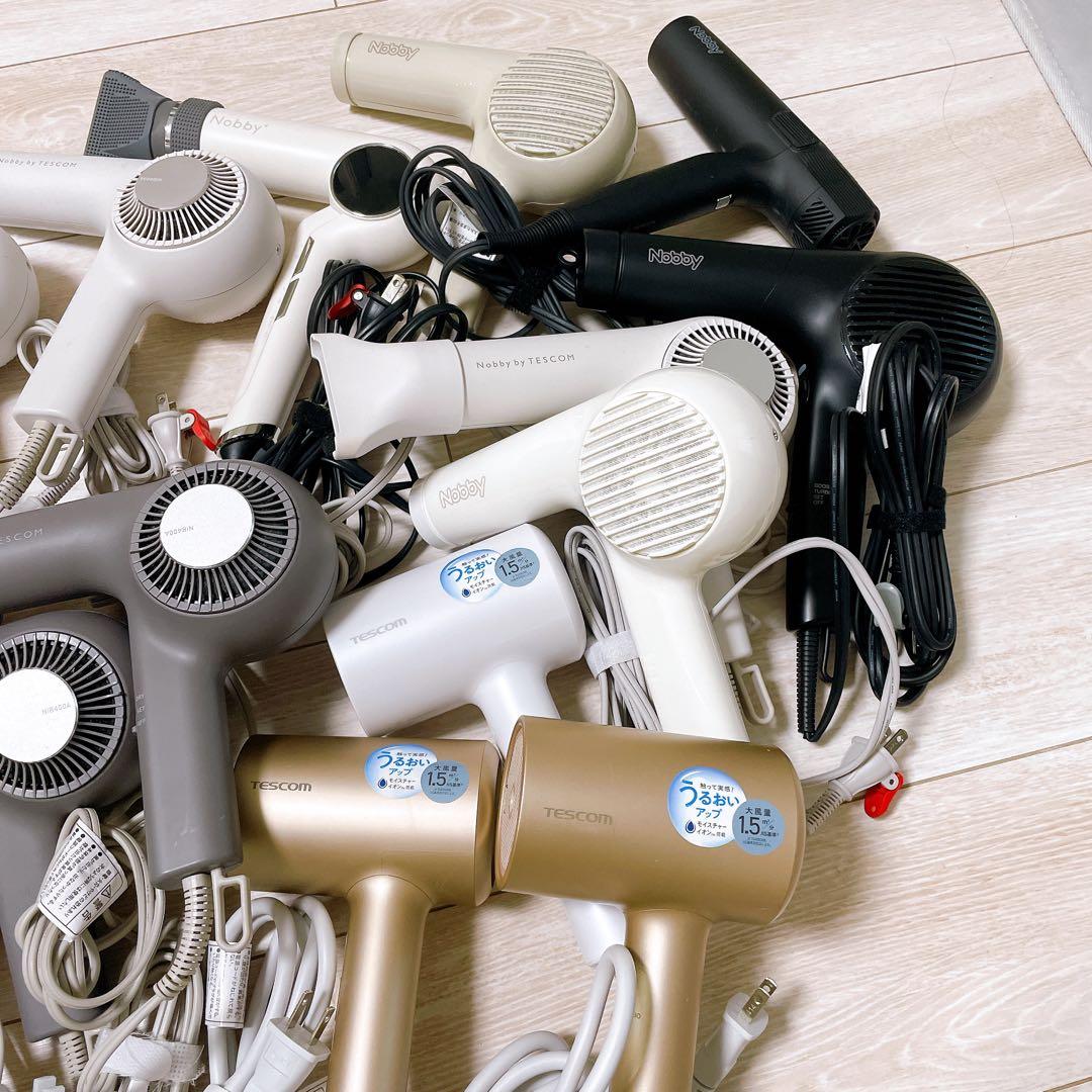 【ジャンク】TESCOM Nobby ドライヤー 19台まとめ売り 冷風のみ