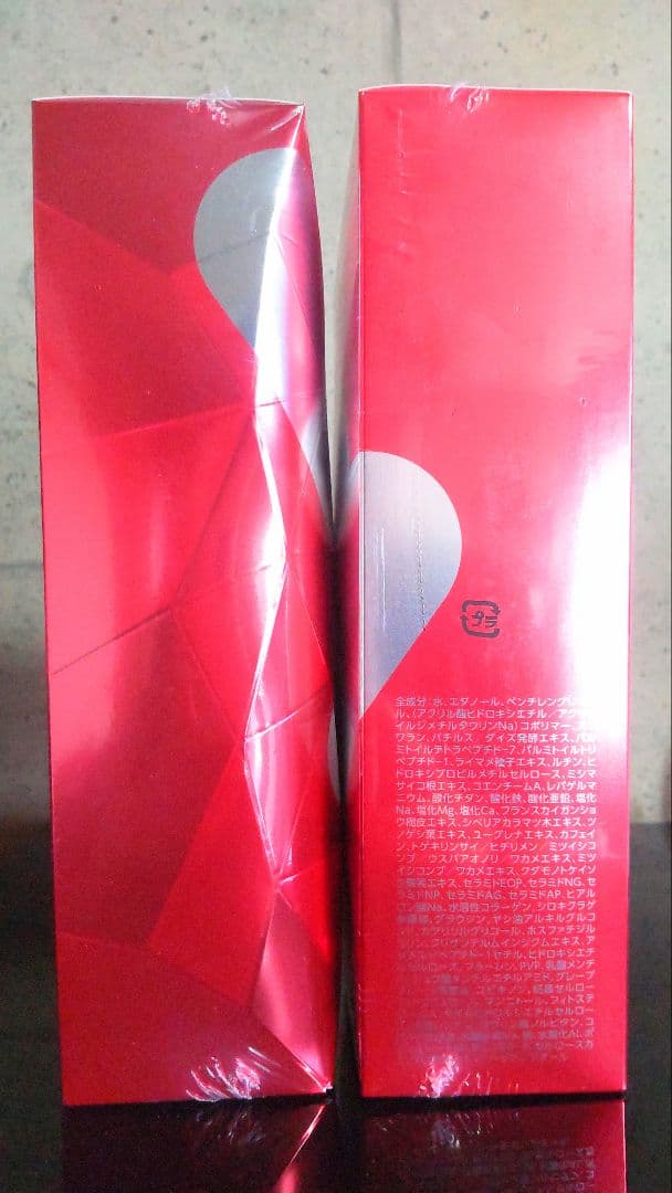 ギュッと引き締め♥️新品♡未開封♡アジュボーテボディメイク4D EX 2本セット