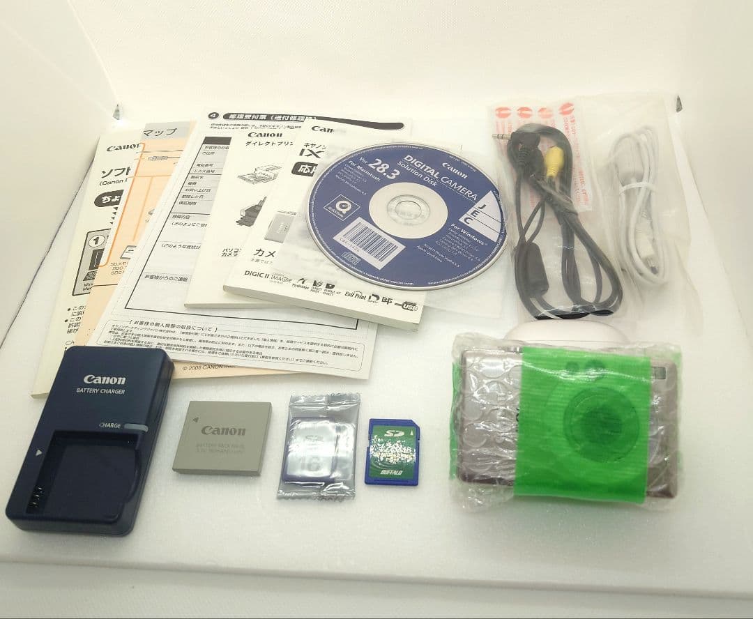 【ジャンク品】Canon IXY DIGITAL 70 デジタルカメラ