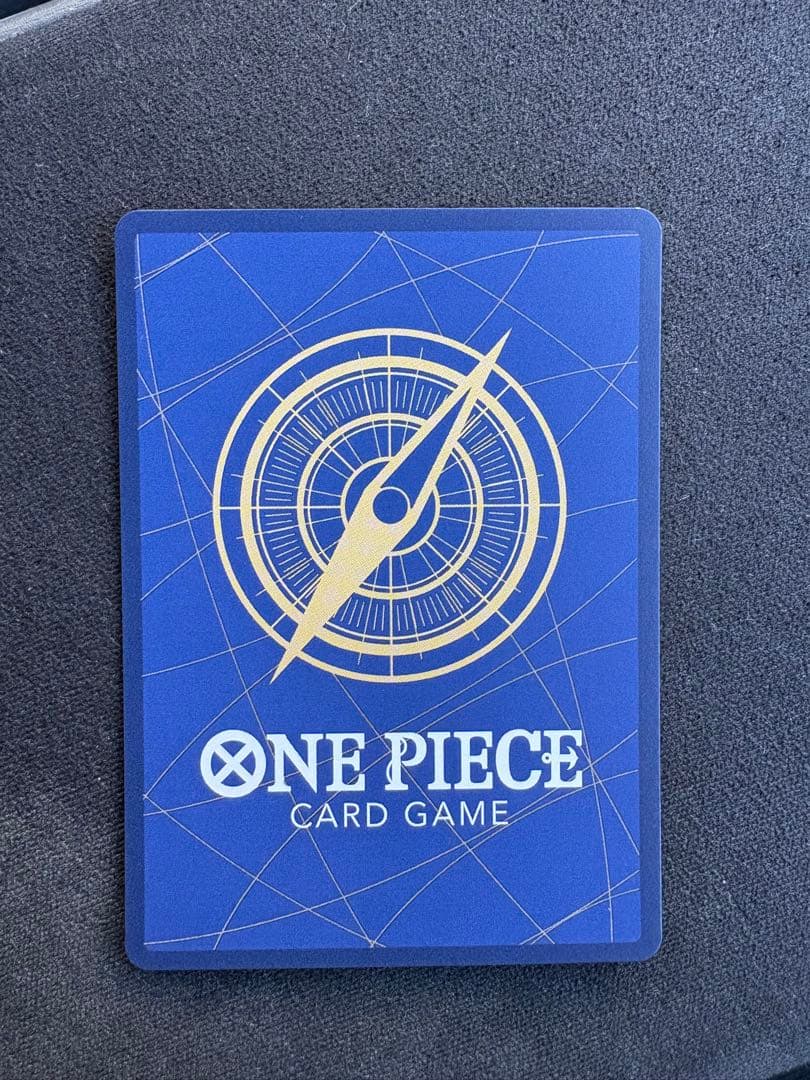 ONE PIECE magazine プロモ