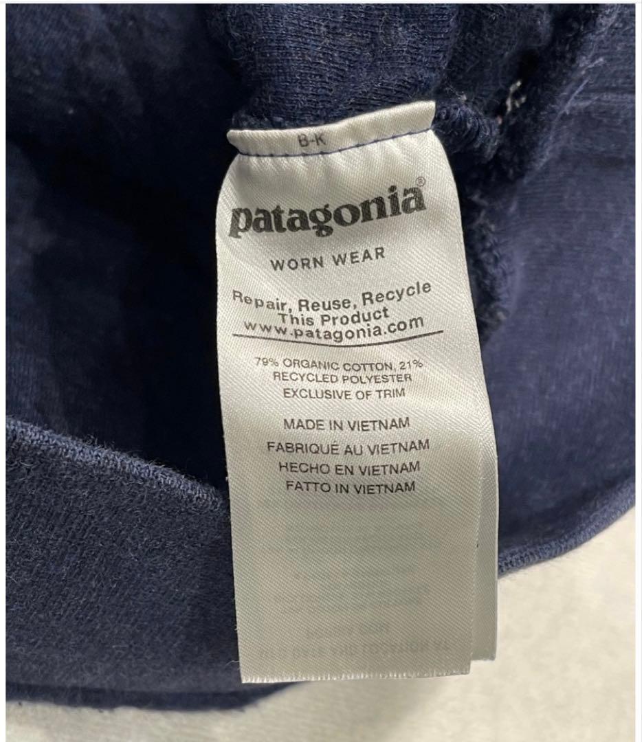 19年製 patagonia Snap-T パタゴニア スナップT コットン